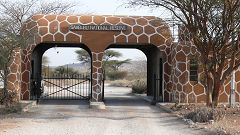 Archer’s gate (east gate) at Samburu