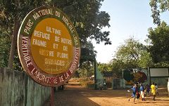 Niokolo-Koba national park: ingresso