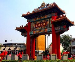 Chinatown, il Gate di Odeon Circle
