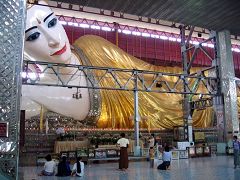 Chaukhtatgyi Paya (Yangon)