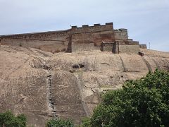 Dindigul Rock Fort