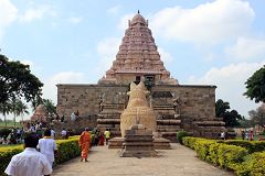 Gangaikonda Cholapuram Temple