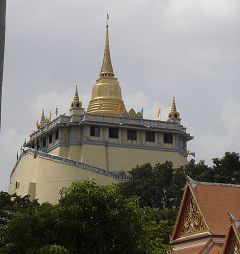 Golden Mount ((Wat Saket)