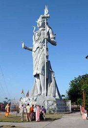 Haridwar: Swami Vivekanand Park
