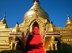 Kuthodaw Pagoda (Mandalay)