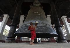 Mingun Bell (Mandalay)