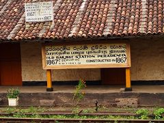 Peradeniya (Stazione)