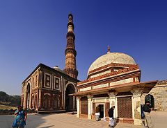 Qutub Minar