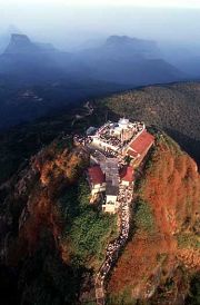 Sri Padaya Peak (Adam’s Peak)