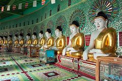 U-Min Thone-Se Pagoda (Sagaing)