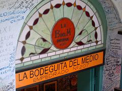 Bodeguita del Medio