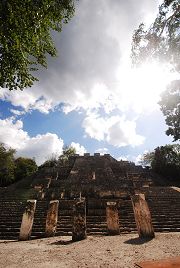 Estructura II (Calakmul)