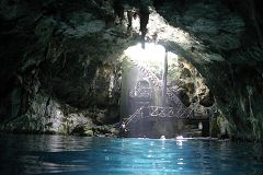 Cenote Chelentun