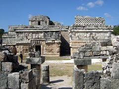 Nunnery (Las Monjas)