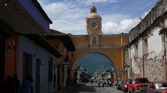 Santa Catalina (Antigua Guatemala)