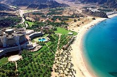 Al Bustan Palace Hotel (Muscat)