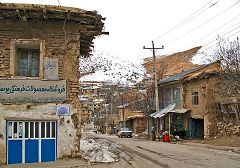 Ardakan