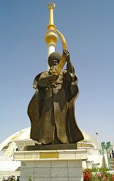 Ashgabat: centro