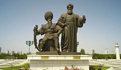 Ashgabat: centro