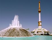 Ashgabat: fontana