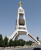 Ashgabat: Arco della Neutralità