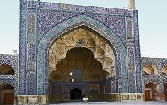 Isfahan: piazza Emam