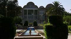 Eram Garden (Shiraz)