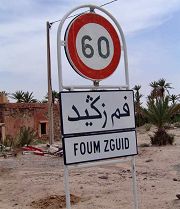 Foum Zguid