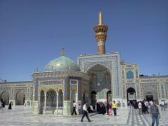 Imam Reza Shrine (Mashhad)