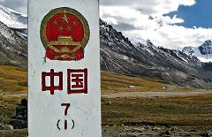 Khunjerab pass