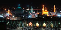 Mashhad: Santuario dell’Imam Reza