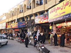 Mashhad: bazar