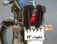 Mashhad: essicatoio volante