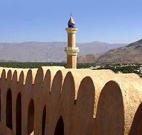 Nizwa