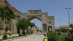 Quran Gate (Shiraz)