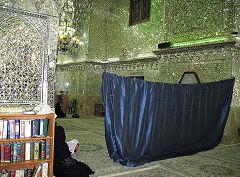 Shiraz: Mausoleo Shah-e Chareg
