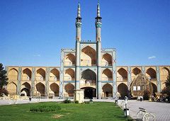 Yazd: palazzo Takyeh Amir Chakhmagh