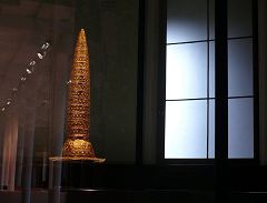 Il Cappello d’Oro di Berlino