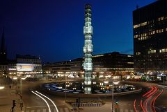 Sergels Torg