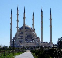 Adana: moschea Sabanci Merkez