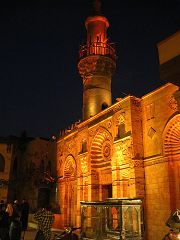 Moschea Al Aqmar (Al Moez)