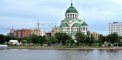 Astrakhan: Cattedrale di San Vladimiro