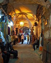 Homs: souk