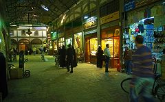 Homs: souk