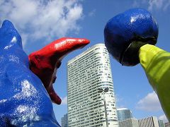 La Defense