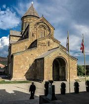 Cattedrale di Svetitskhoveli a Mtskheta