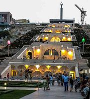 Cascata di Yerevan