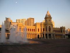 Piazza Rui Barbosa